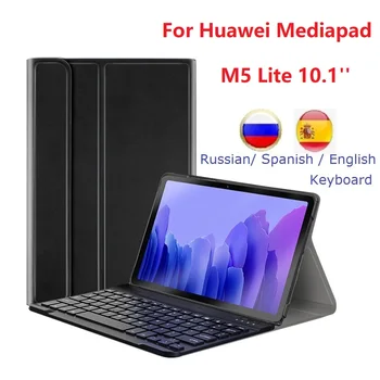 Чехол-клавиатура для Huawei MediaPad M5 Lite 10 Чехол 10,1 