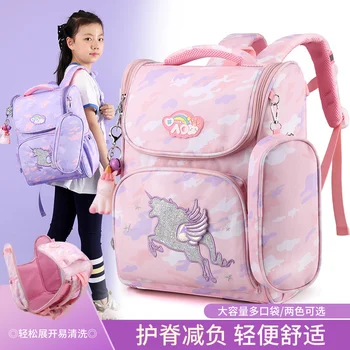 Школьные сумки для милых девочек, Детский рюкзак для начальной школы, детская сумка для книг, школьный рюкзак Принцессы, Водонепроницаемый студенческий рюкзак