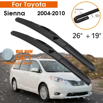 Щетка Стеклоочистителя Автомобиля Для Toyota Sienna 2004-2010 Резиновый Силиконовый Стеклоочиститель Для Лобового Стекла 26 