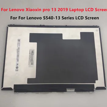 Экран ноутбука B133QAN02.0 5D10S39616 S540 13IML Для Lenovo Ideapad S540-13IML LCD