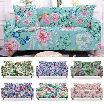Эластичный чехол для дивана с цветочным принтом, цветочное полотенце для дивана, устойчивые к скольжению чехлы для диванов для гостиной, полностью защищенные от пыли