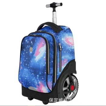 большие колеса, школьные сумки на колесиках для подростков, дорожные сумки-тележки для детей, сумки на колесиках, сумки для путешествий, сумки на колесиках