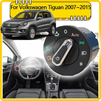 для Volkswagen VW Tiguan Limited MK1 5N 2007 ~ 2015 Обновление автоматического переключателя фар Автомобильные аксессуары Автонастройка 2009 2010 2012