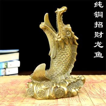 украшения ведущая рыба Lucky Dragon Fish украшения Liyudiaolongmen латунные украшения small Feng Shui lucky promotion